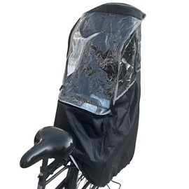 Rain Cover for Child Seats, Rain Cover for Bicycles, Rain Cover, For Child Seats, Easy Access and Exit, For Rear Use, Front Bicycle Cover, Cycle Cover, Ventilated, Windproof, Waterproof, Child Seat