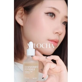 Wrinkle elasticity clinically approved ✅ Dexpanthenol ampoules 50ml x 3 / 주름 탄력 임상 받은 ✅ 덱스판테놀 앰플 50ml 3개