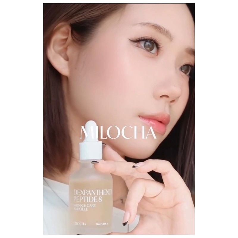 Wrinkle elasticity clinically approved ✅ Dexpanthenol ampoules 50ml x 3