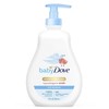 Baby Dove Tip To Toe Wash Rich Moisture - 13