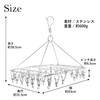 HOUSIST Pinch Hanger, Stainless Steel, 36 Pinch, Laundry Hanger, Pinch,