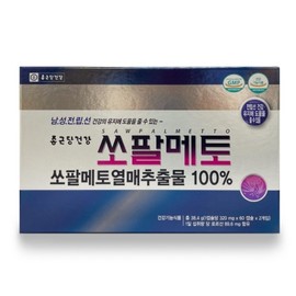 Chong Kun Dang Health Saw Palmetto