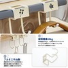 CAPASTEC Bag Hanger, Table Hook, Nailless Desk Hook, Cute, Bag