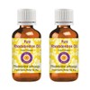 Deve Herbes Pure Rhododendron Oil (Rhododendron anthopogo) Cold Pressed (Pack
