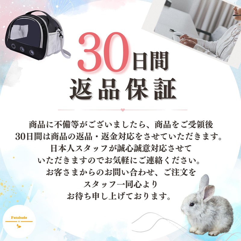 Small Animal Carry Rabbit Pet Carrier Rabbit Carry Bag Hamster