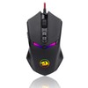 REDRAGON M602 Nemeanlion Mouse