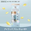8x4 Aroma Switch Roll On Island Blossom Scent