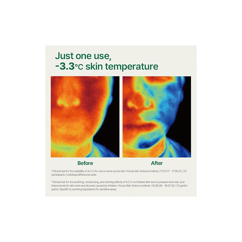 Pyunkang Yul [Pyunkang Yul]Ultimate Calming Solution Toner Pad (70ea)