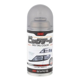 DIA-WYTE(ダイヤワイト) 車用 ペイント VANS レンズ用 透過性着色剤 ビッグテール ライトスモーク 210ml 【63】