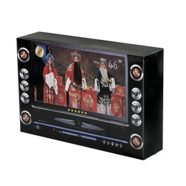 Ancestor Money - Joss Paper Television Papercraft, Sacrificial Supplies for Deceased Family During Ghost Festival(not a Finished Model)