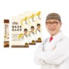 Evers Kim Oh-gon Fermented Grain Enzyme Encyclopedia (3 boxes) / 에버스 김오곤 발효곡물 효소보감(3박스)