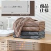 SANRUIHE Face Towel, 29.5 x 13.8 inches (75 x 35