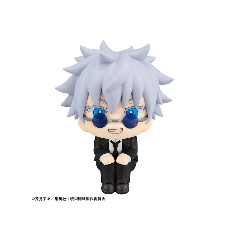 Megahouse Satoru Gojo Suit Ver. Jujutsu Kaisen - Lookup 11