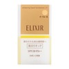 Elixir Speriel Whitening Liquid UV Ochre 10 (SPF 28, PA++),
