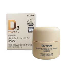 Doctor True Dr. True Premium Organic Vitamin D 3000IU 300mg / 닥터트루 프리미엄 유기농 비타민D 3000IU 300mg X 60정 x 5개