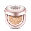 LG_IK테르비나AD에센스쿠션_21호기획 LG IK Terbina AD Essence Cushion No. 21 Special Edition
