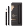 UZU By Flowfushi Seven Shades of Black [Metallic Black] Liquid