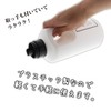 Living Room Laundry Bottle with Handle Refill Bottle, White, 33.8
