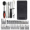 TSUINZ 46-Piece Socket Wrench Set Craftsman Bit Socket TPR Handle