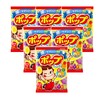 Fujiya pop candy bag 21 This X6 bags