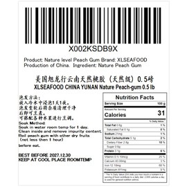 XLSEAFOOD CHINA YUNAN Nature Grade Peach-gum 0.5 lb 227g 美国旭龙行 野生云南桃胶 天然级 少杂质 0.5磅 (Nature Level)