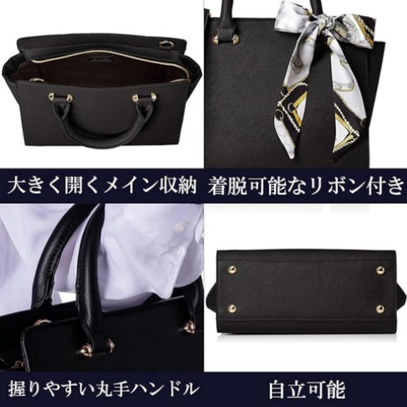 E.L.A Women’s Tote Bag, Formal, Mini, 2-Way, Graduation Ceremony, Entrance