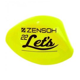 Kizakura 22'Let's M 0 Shib Deep Yellow