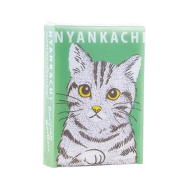 LIV HEART Handkerchief Towel "Nyankuchi" American Shorthair (Approx. 9.8 x 9.8 inches (25 x 25 cm)) Fluffy Gift Cat 33601-05