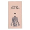 Paper Seasons FS-SST008 Sticky Note Study Tips [Muscle] Sticky Notes