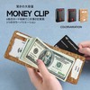 MaRowsm Men's Slim Wallet Card Holder Money Clip, carbon black