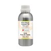 Greenwood Essential Natural Pure Blackcurrant Oil (Ribes Nigrum) Cold Pressed