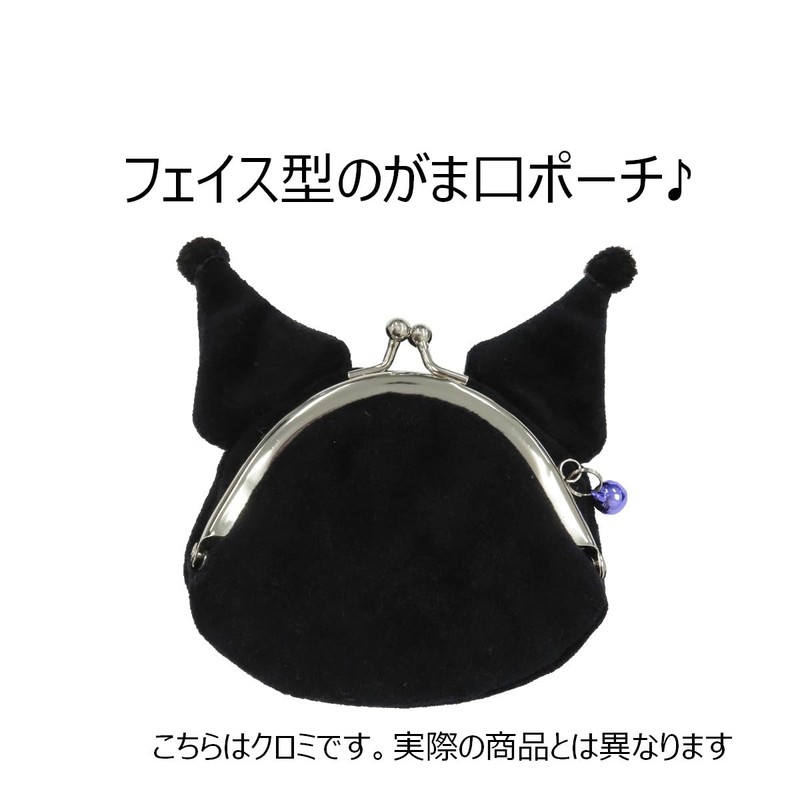 Sanrio Caragama Kuromi, Black