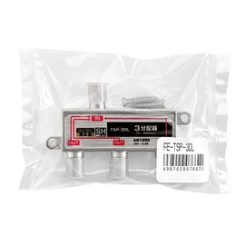 FE-TSP-3DL 4K Broadcasting Compatible, 3 Antenna Splitter, 4K8K/BS/CS/CS/Terrestrial Digital/CATV Compatible, All Terminal Current Passing Type, TV Splitter, 3 Distribution, 3224 MHz, Supports 3