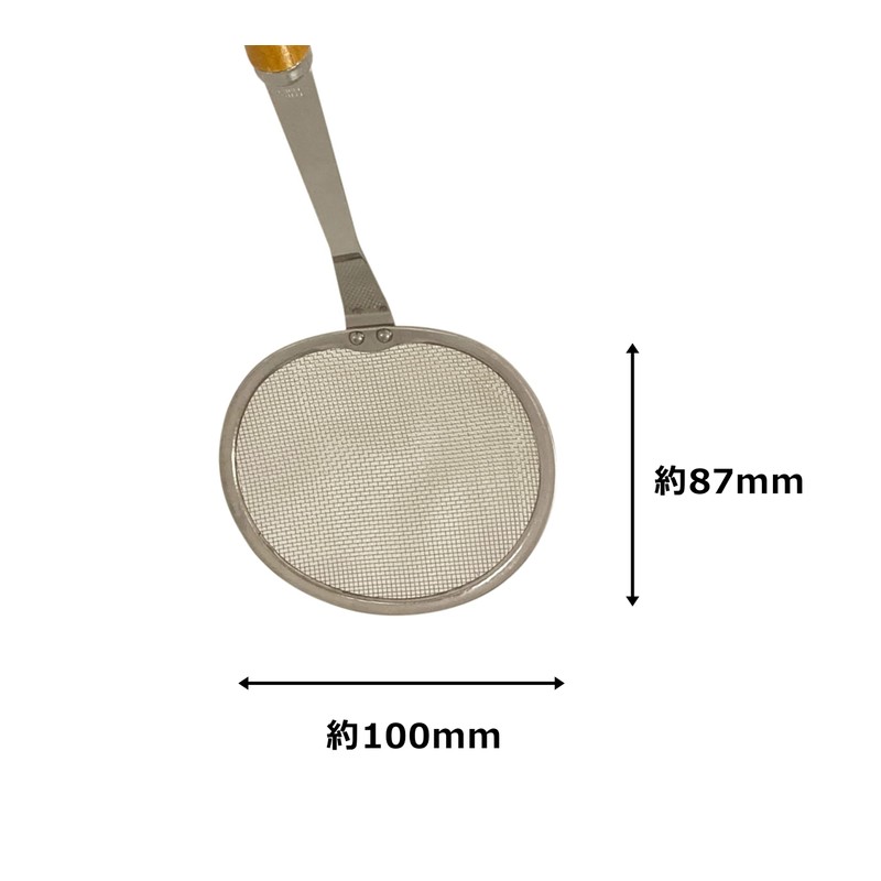 Shimomura Kougyou SFM-05 Kushu Fried & Kukutake, Beige, 10.2 inches