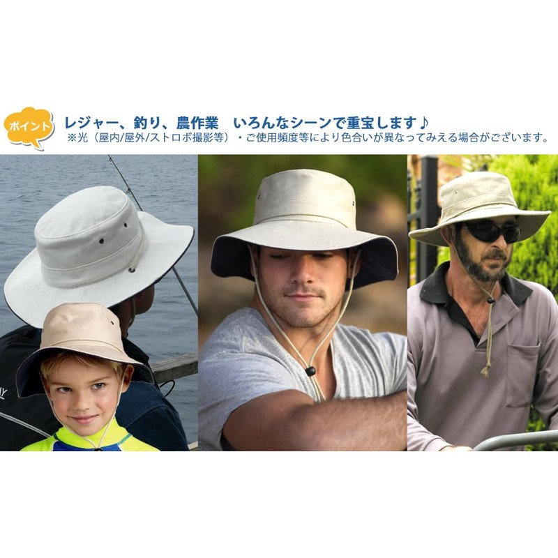 Sun Robe UV Protection Hat (for Men) - Men's Hat,