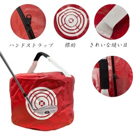 Golf Swing Bag, Training Equipment, Power Impact Bag, Golf Training Bag, Practice Equipment, Posture Correction, Waterproof Design, Portable, Convenient to Carry, Practical Practice, Swing Training