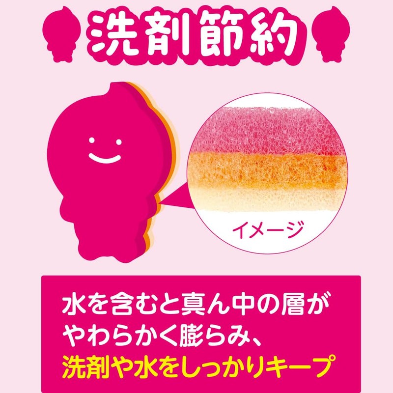 Kikron Kitchen Sponge, Soft Type, Pink, 1 Piece, Generous Foam,