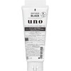  UNO Whip Wash Black 130g×3pcs