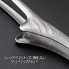 Yakiniku Tongs, Camping Tongs, Set of 2, Stainless Steel, Chopsticks,