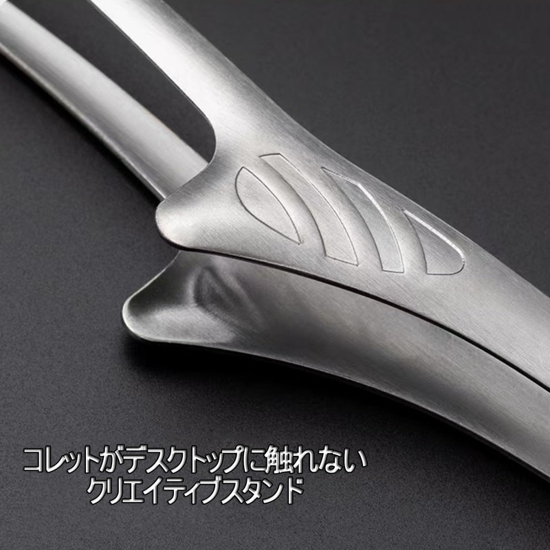 Yakiniku Tongs, Camping Tongs, Set of 2, Stainless Steel, Chopsticks,