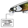 Shimano XM-S29N Exsence Responder Sea Bass Lure, Minnow, 129F, Jet