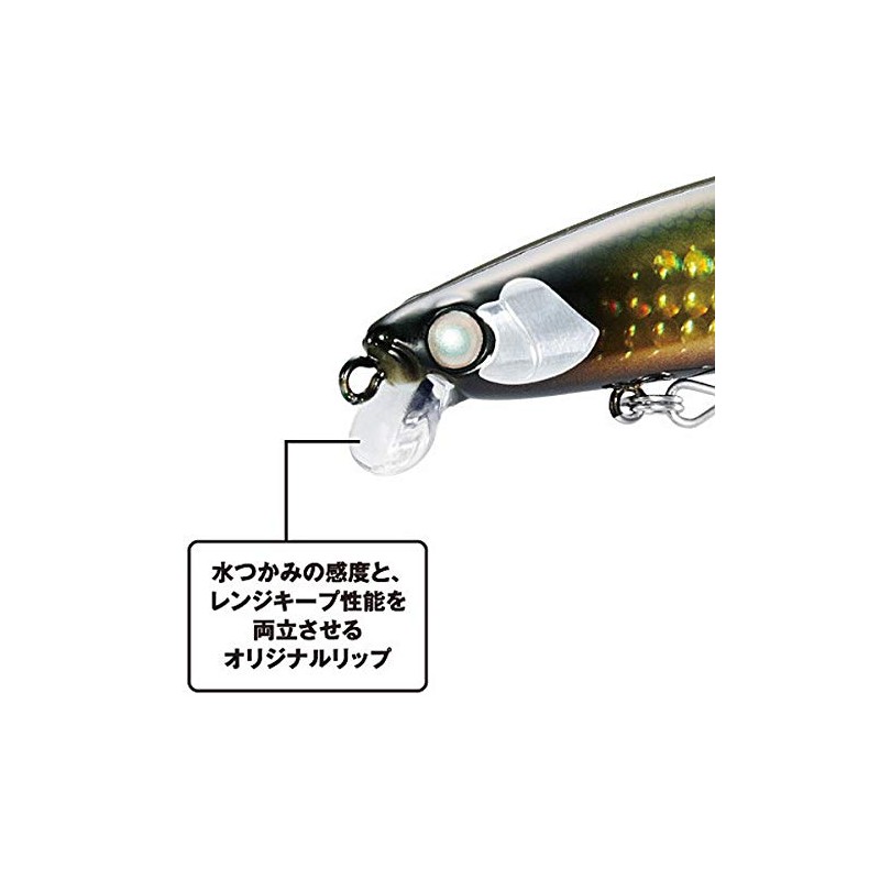 Shimano XM-S29N Exsence Responder Sea Bass Lure, Minnow, 129F, Jet