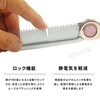 ADOFUN Folding Hair Comb, Rose Gold Comb, Prevents Tangles, Lock