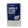 Nutrione Fish Bone Calcium Magnesium Vitamin D 1000mg x 60 tablets x 3 boxes -JNC / 뉴트리원 어골칼슘 마그네슘 비타민D 1000mg x 60정 x 3박스 -JNC