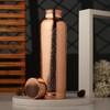 ANCIENTIMPEX Pure Copper Water Bottle Etching Pattern Jointless 900 Ml