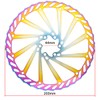 CNC Bike Disc Brake Rotor 203mm For MTB/Mountain bike/BMX.