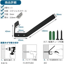 Helmet Hooks 2 Pack Stainless Steel Wall Mounted Helmet Holder Space Saving Multi-functional Hook Coat Hook Hat Storage Small Accessories Wall Mount Stand Easy Installation for