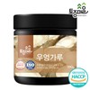 native village Burdock Burdock powder Burdock powder 200g / 우엉 우엉가루 우엉분말 200g