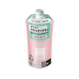 flat Essential flat Airy Smooth Hair Treatment, Bouncy and Soft Frizzy Hair, Soft Hair, Wavy Hair, Deals with Split Ends, Anti-Tangling, with Essential Ingredients for Elasticity (Malic Acid: to Repair and Moisturize), Softening Ingredients *(Hairdresser