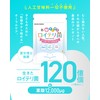 【薬学博士推薦】お口すこやかロイテリ菌 ロイテリ菌 タブレット 子供 赤ちゃん 葉酸400μg 人工甘味料 不使用 サプリ 口臭ケア